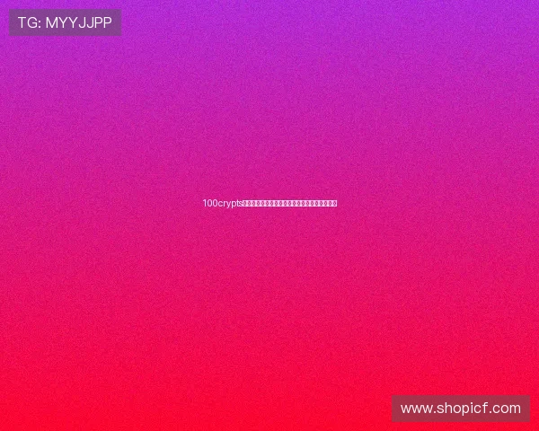 100crypts攻略全解析新手进阶技巧与隐藏机制详解指南篇 100crypts攻略全解析新手进阶技巧与隐藏机制详解指南篇